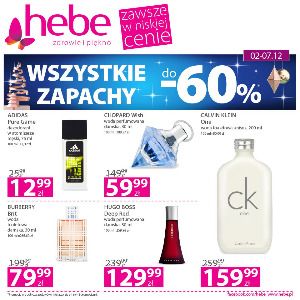 WSZYSTKIE ZAPACHY do -60% - Galeria Korona Kielce