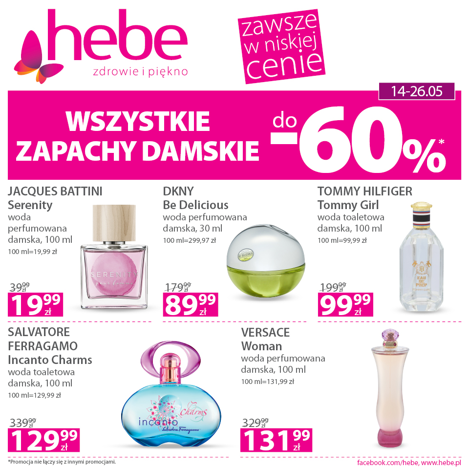 WSZYSTKIE ZAPACHY DAMSKIE do -60% - Galeria Korona Kielce