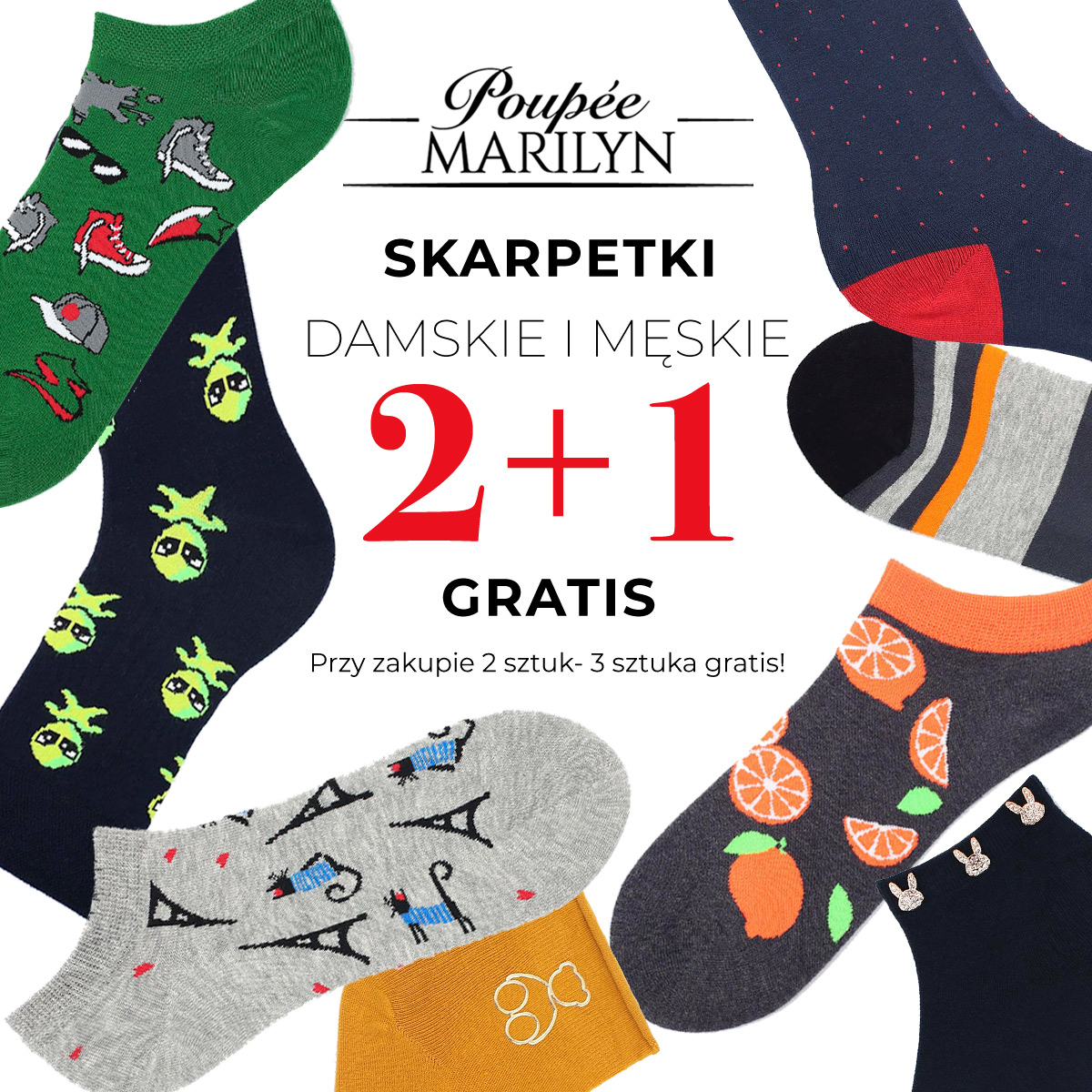 Skarpetki 2+1 - Galeria Korona Kielce