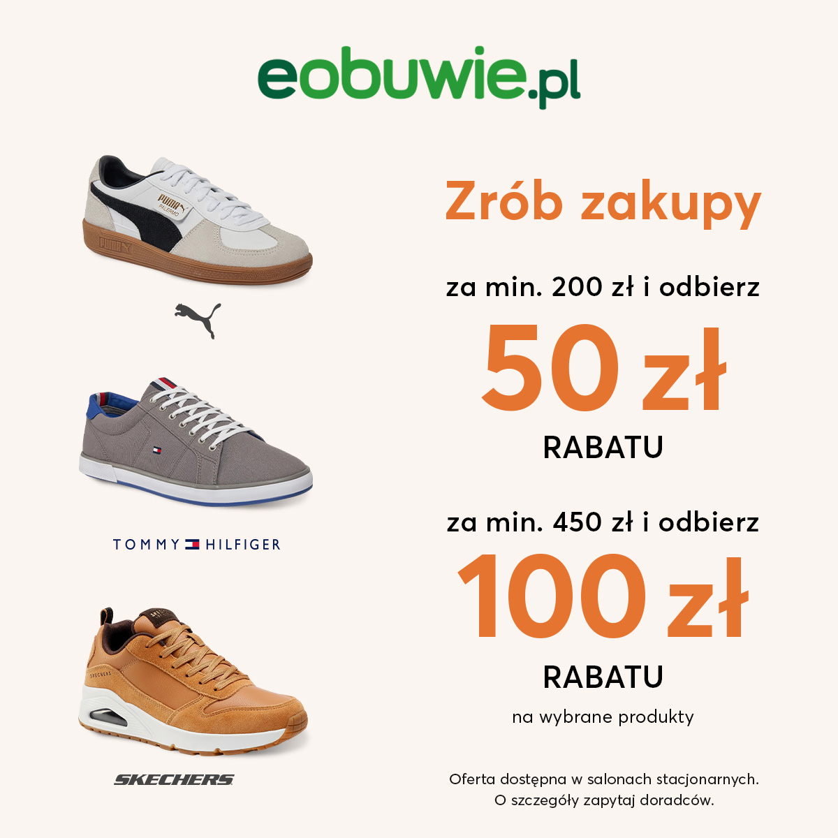 Rabaty w Eobuwie - Galeria Korona Kielce