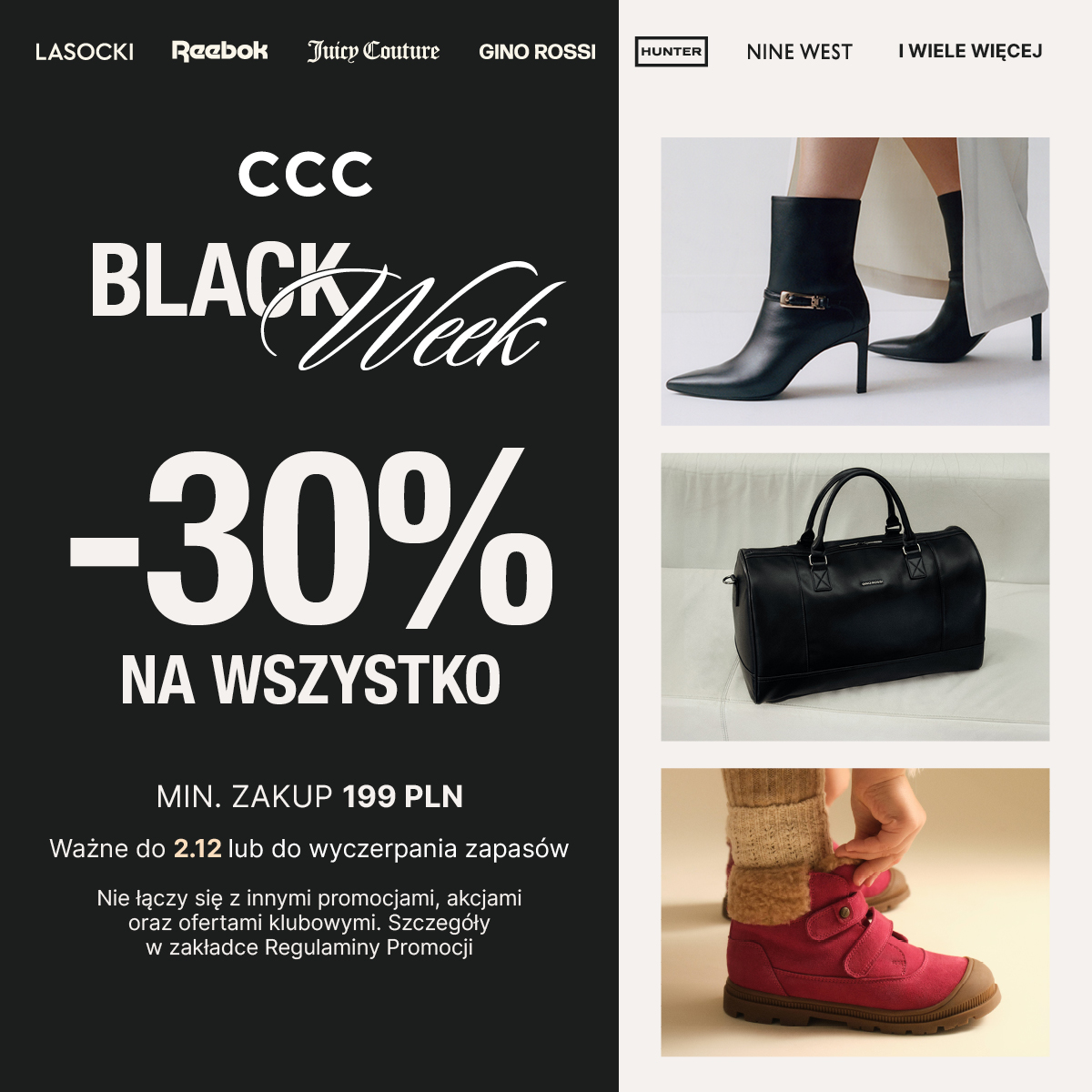 BLACK WEEK W CCC! - Galeria Korona Kielce