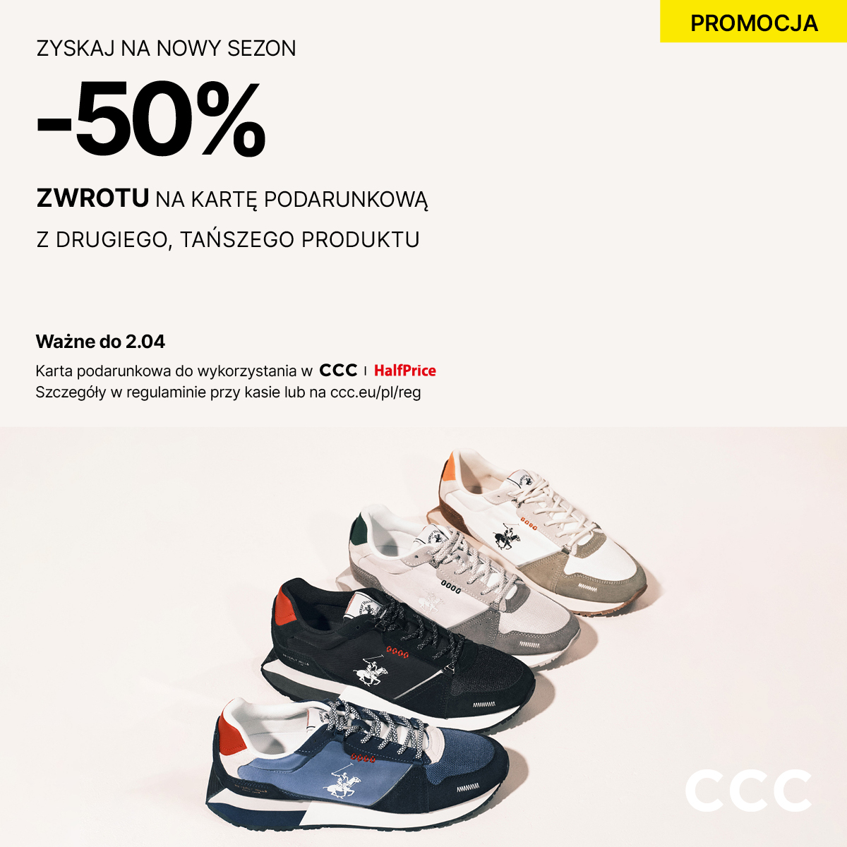 -50% ZWROTU NA KARTĘ PODARUNKOWĄ - Galeria Korona Kielce