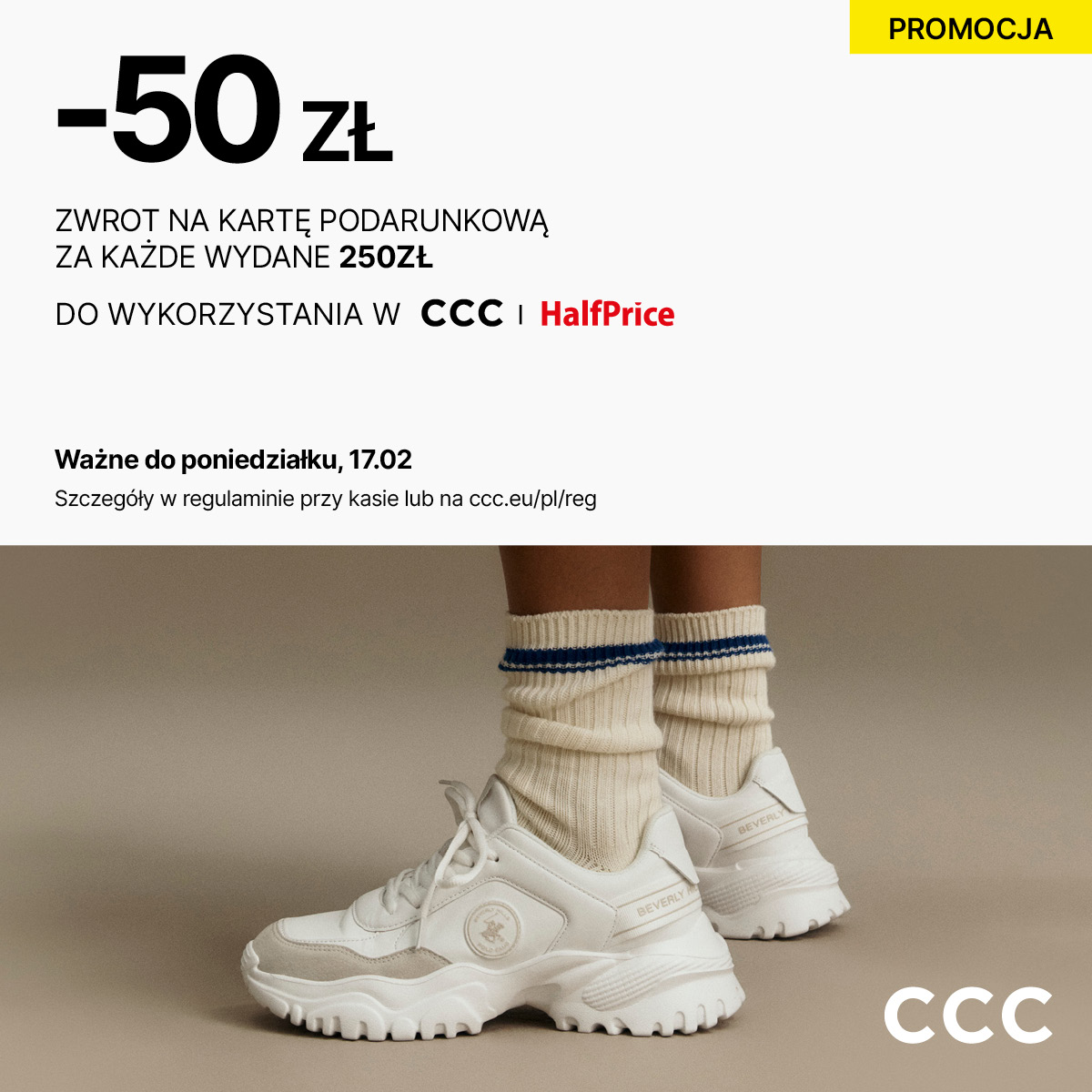 W CCC kupujesz, oszczędzasz i zyskujesz! - Galeria Korona Kielce