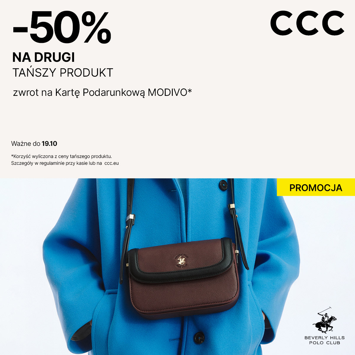 -50% na drugi tańszy produkt w CCC - Galeria korona