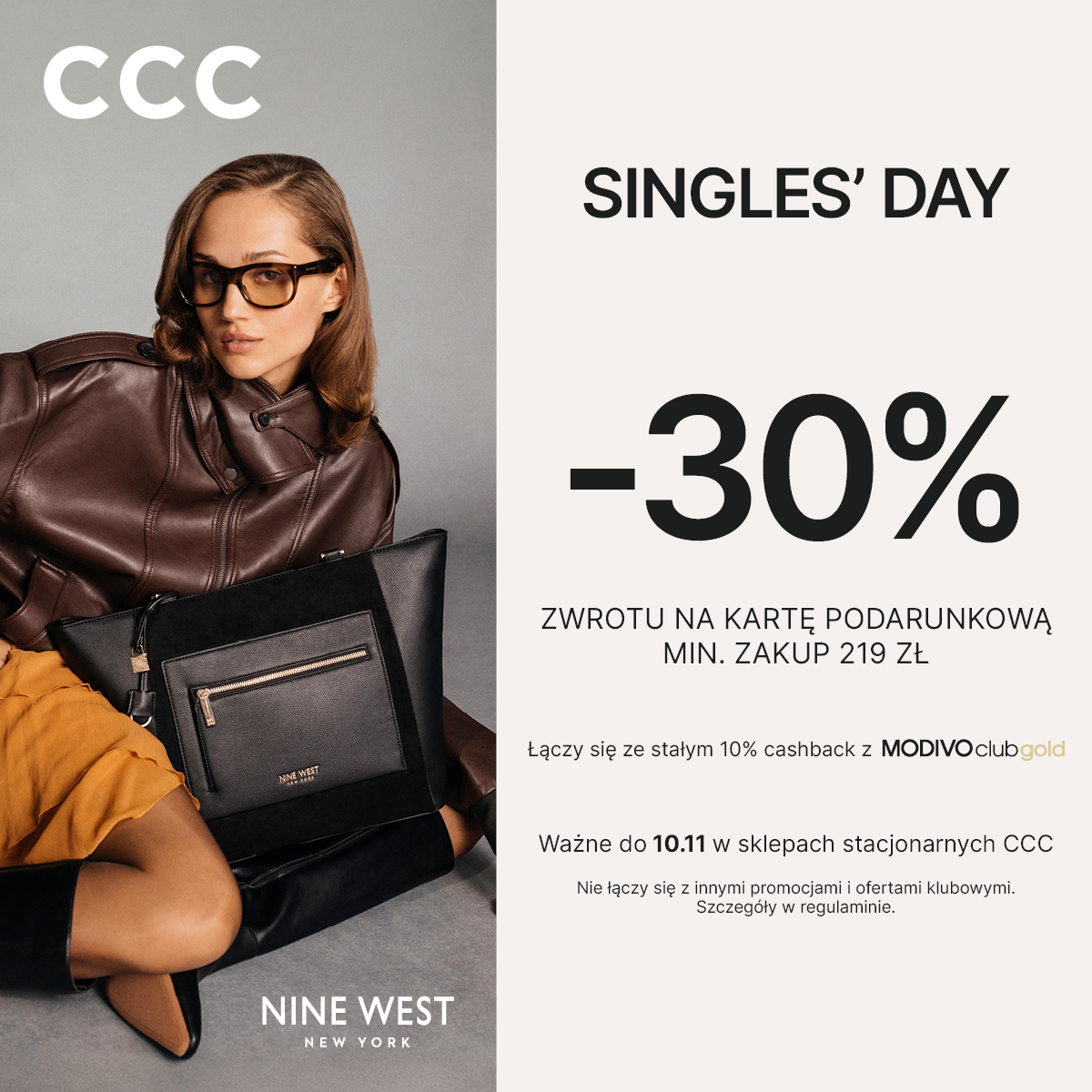Singles Day w CCC! - Galeria Korona Kielce