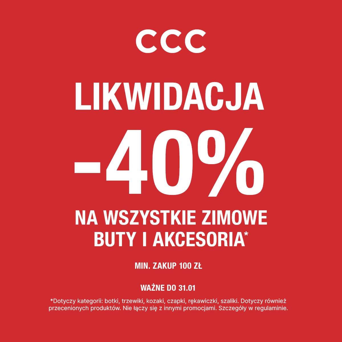 LIKWIDACJA -40% NA WSZYSTKIE ZIMOWE BUTY I AKCESORIA - Galeria Korona Kielce