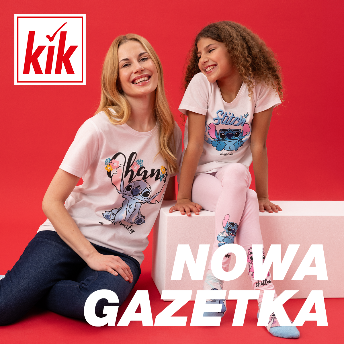 Nowa #gazetka KiK jest już dostępna! 🎉 - Galeria Korona Kielce